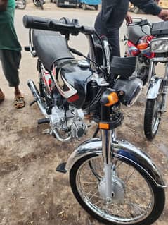 honda cd 70