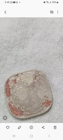 pakistani coins available for sale
