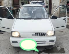 Mehran
