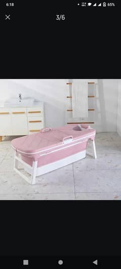 Bath tub