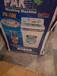 sell washing machine