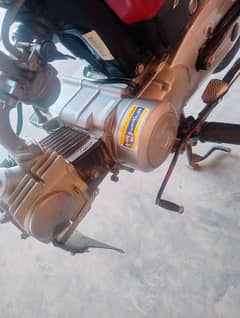 Honda CD 70 2020