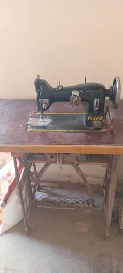 raty ki machine hy jis bhai ko chahye rabta kry  urgent sell