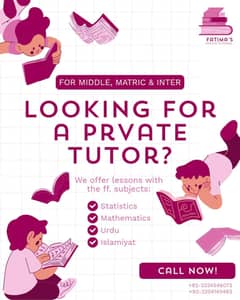 teaching home tution