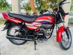 Honda pridor