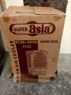 SUPER ASIA COOLER BRAND NEW  collling box 6pc