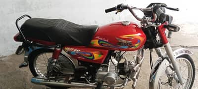 Super power bike