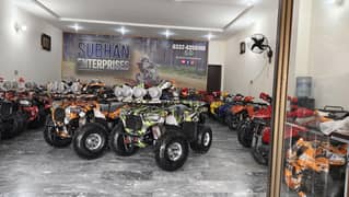 150cc Luxury Sports Allowy Rims Atv Quad Bikes Delivery In All Pak
