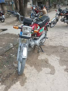 Honda CD 70 2022