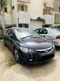 Honda reborn 2007.  Automatic
