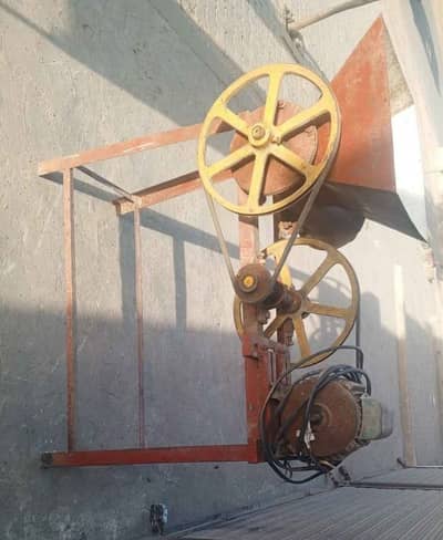 gober machine