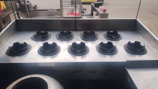 karahi counter and side table