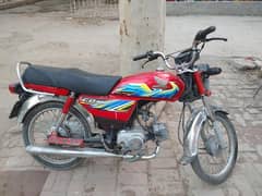 Honda 70