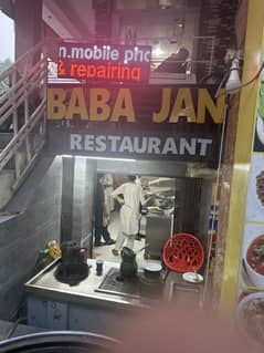 Pakistani food chef