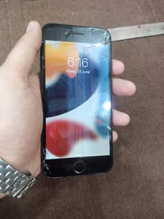 iPhone7.