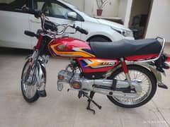 only 4 month use bick total genion bick hay fazol logo door rahy