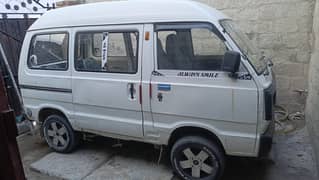 Suzuki Bolan Carry