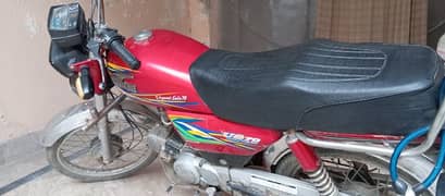 united 70 Bike Model 2020