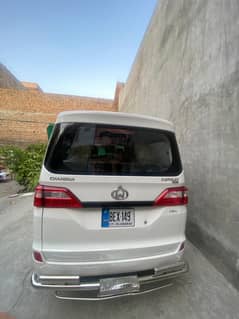 Changan Karvan Plus 2024 | Total Geniune
