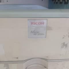 photocopier