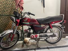 Honda 70 2016 model