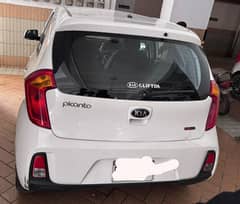 my home use car by name tarsfer
