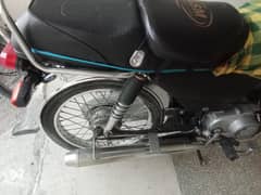 achi condition hy no nahi Laga hua