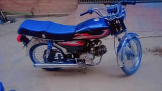 Double saman urgent sale all documents clear phone no 313/7731911
