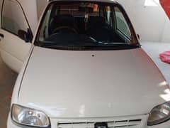 coure car