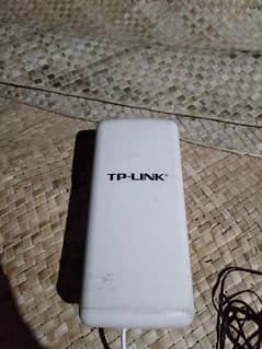 TP Link 5210 router
