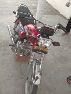 Honda cd 70