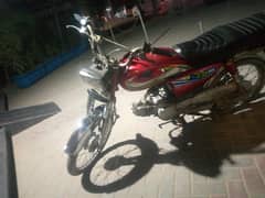 Ravi 2010 model for sale good condition
