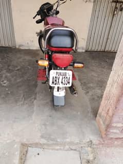 Honda CD 70