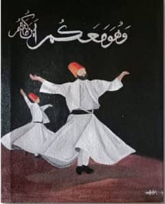 sufism