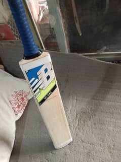 bat for sale