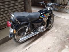 Super