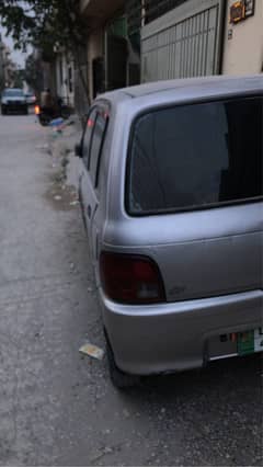Coure the best car