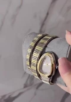 watch