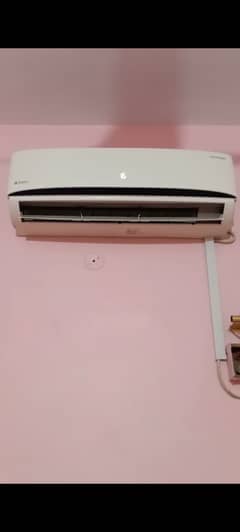 Kenwood esense 1.5 ton