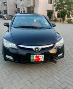 Pic &  Drop Services available for Lahore