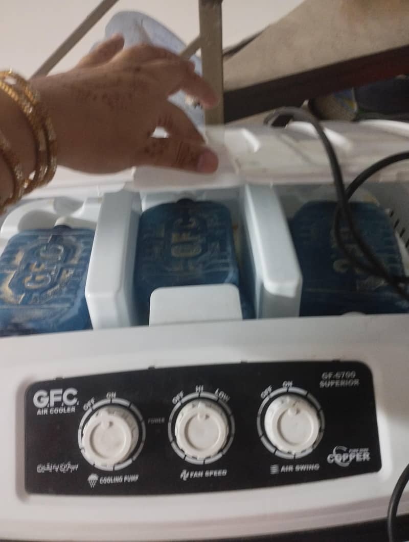 GFC cooler 1