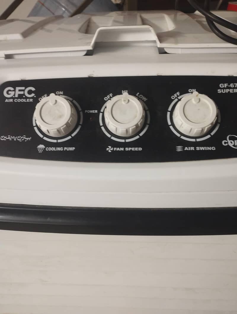 GFC cooler 5