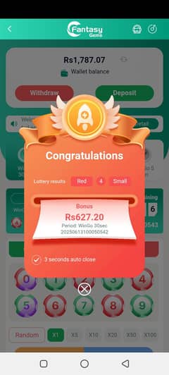 online game play