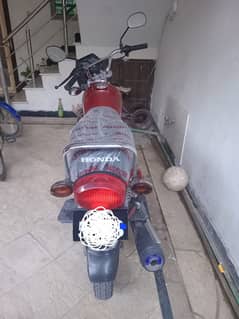 125 Honda Special Edition