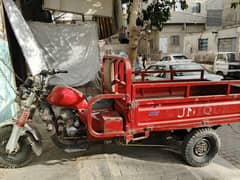 unique 150 loader
