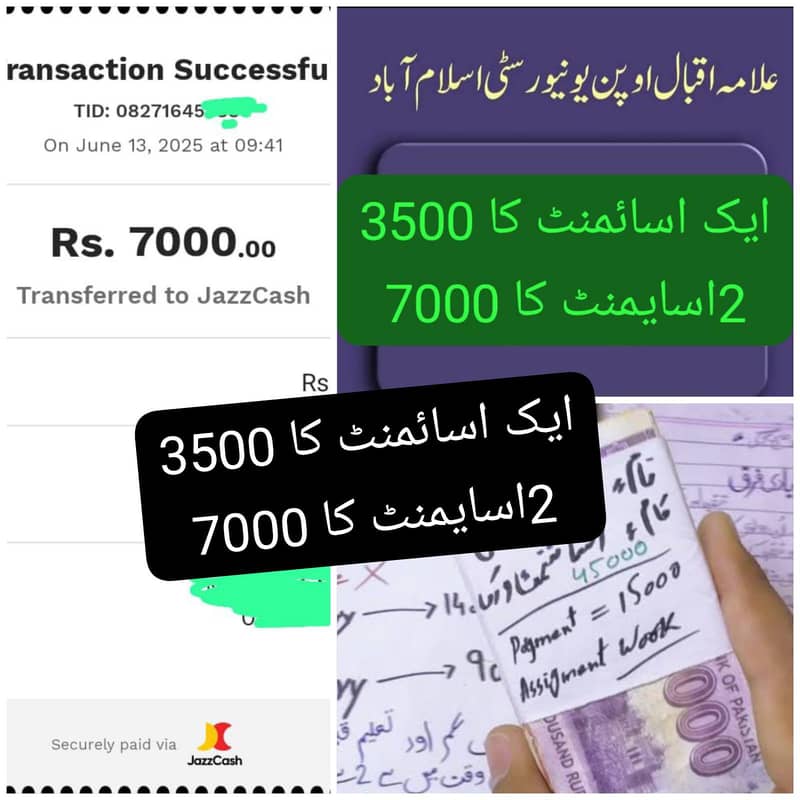 Handwriting Assignment Content Writing And Data Entry Work 0