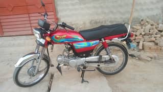 hiRohi 70cc