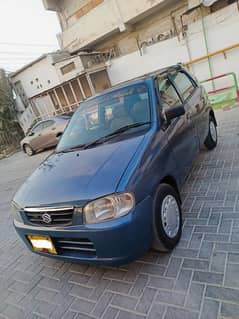 Alto vxr 2006