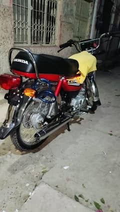 Honda 70