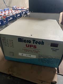 5000watt ups